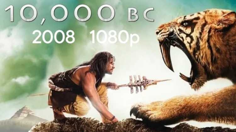 Сравнение с другими историческими фильмами