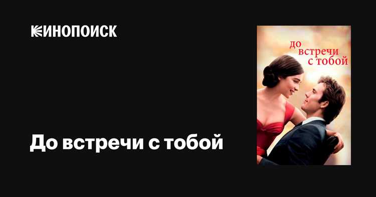 Тематические и культурные аспекты ленты