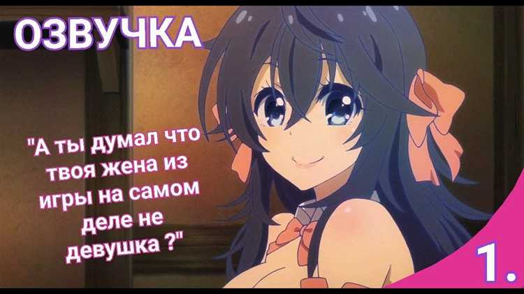 Анализ основных тем и проблем, поднятых в мультсериале