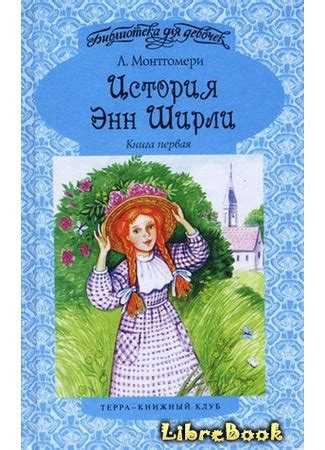 Кому стоит читать