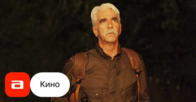 Критические отзывы: от профессионалов до зрителей