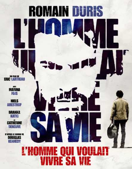 Анализ главного героя: его мотивация и изменения