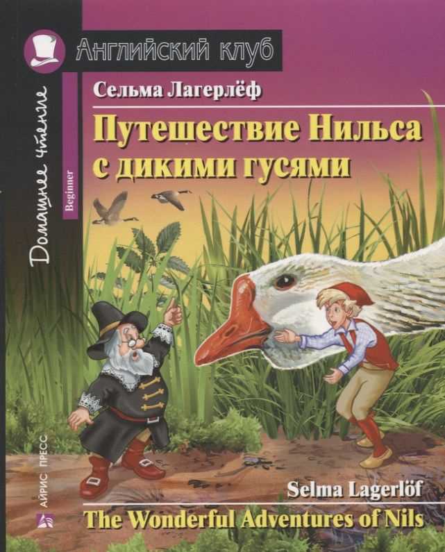 Целевой зритель: для каких возрастов подходит фильм