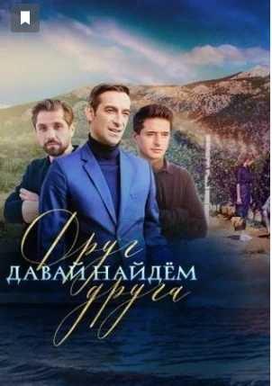 Оценка критиков и зрителей