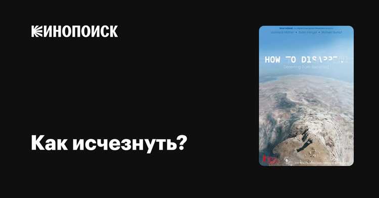 Отзывы критиков: что говорят профессионалы о фильме
