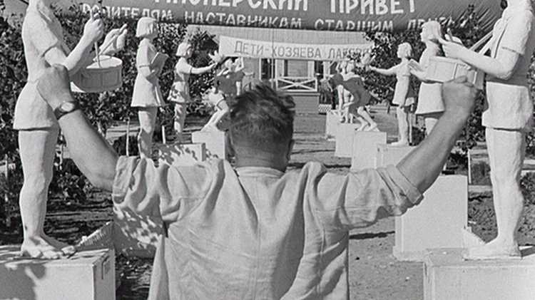 Наследие и современные интерпретации