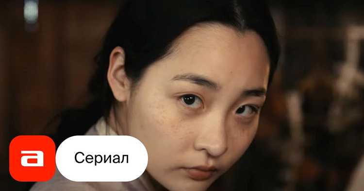 Общий обзор сюжета сериала