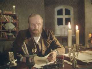 Критические отзывы на момент выхода