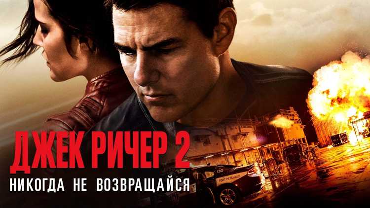 Аудиовизуальные эффекты и музыка в фильме