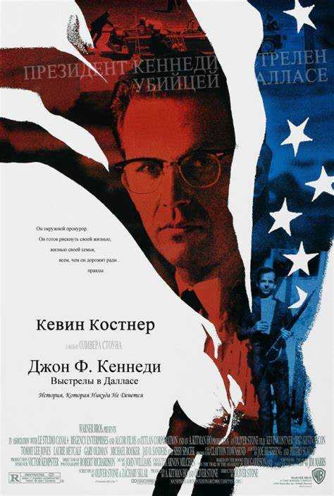 Реакция критиков на фильм и его художественные особенности
