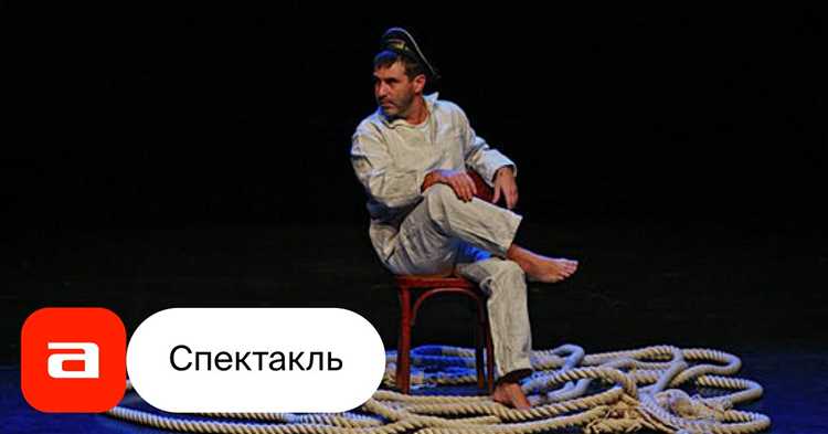 Где посмотреть 