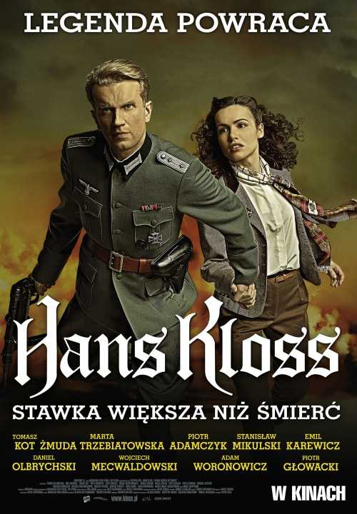 Ганс Клосс: Ставка больше, чем Смерть (2012) - Отзывы