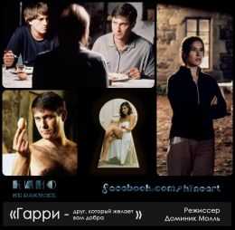 Критика и отзывы профессиональных критиков