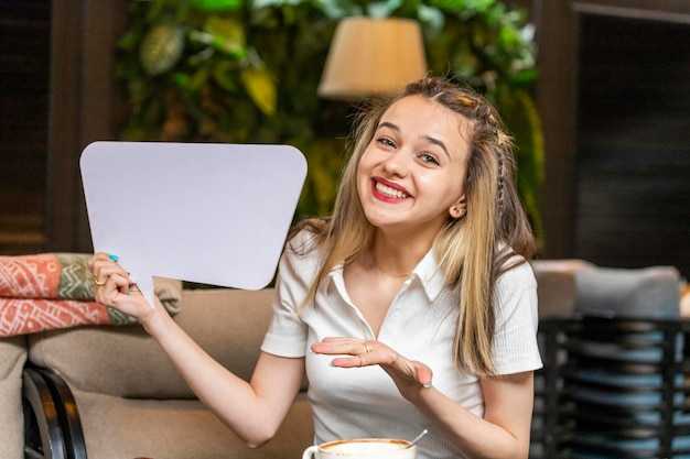 Важные сюжетные повороты