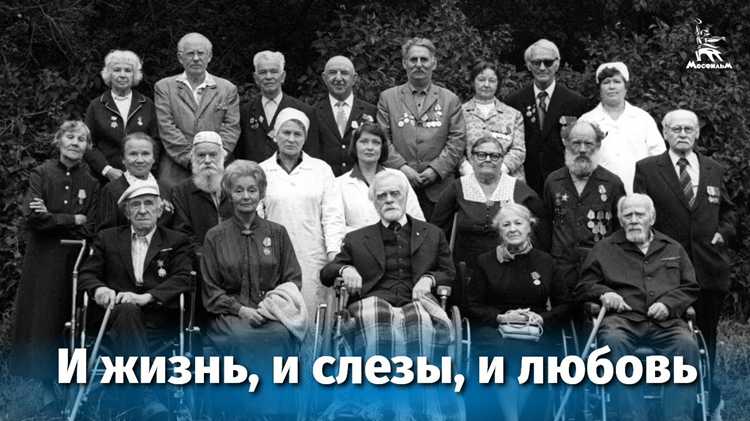 Обзор сюжета фильма и его основных тем