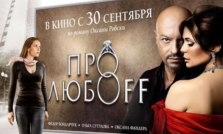 Влияние на дальнейшую карьеру актеров