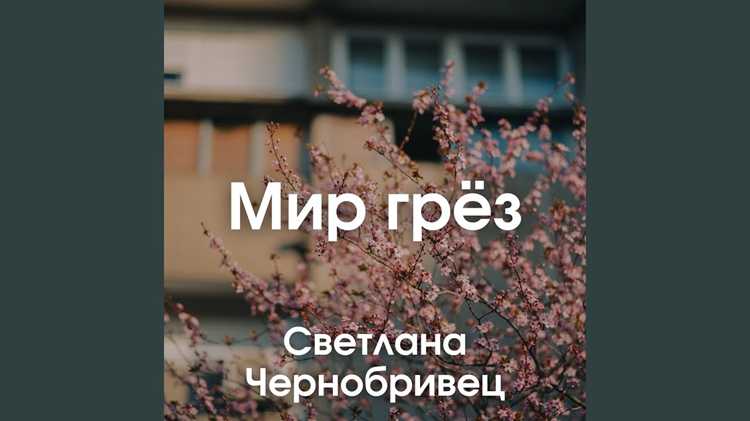 Где находится ул. Героя Юрия Смирнова 14?