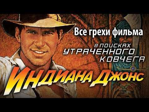 Музыка фильма: роль композитора и восприятие аудиторией