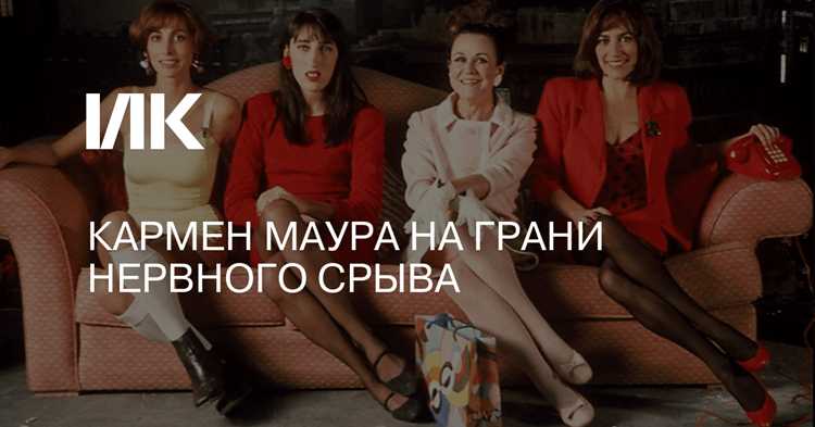 Персонажи: кто они и чем живут