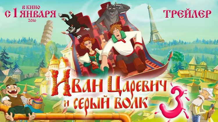 Тематические и моральные подтексты
