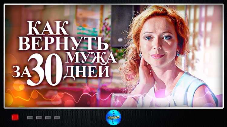 Методы, которые можно использовать в реальной жизни