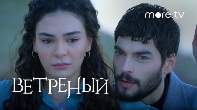 Секреты популярности: почему турецкие сериалы так любимы