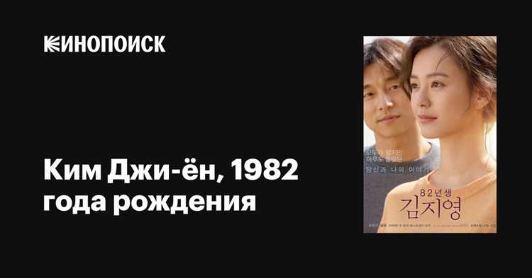 Критические отзывы: что говорят профессиональные журналисты?