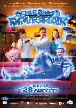 Кино ОККО в Афимолл Сити: Пресненская наб. 2, Москва - Отзывы