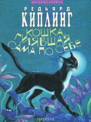 Актерский состав и озвучка персонажей