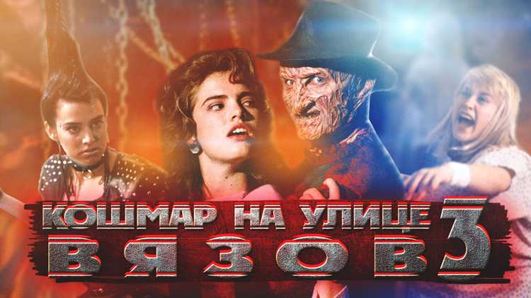 Ключевые персонажи и их развитие