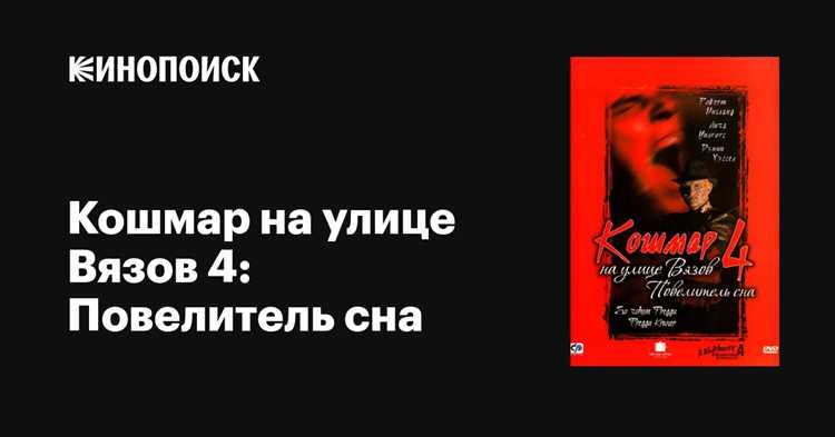 Критические отзывы: мнение профессионалов