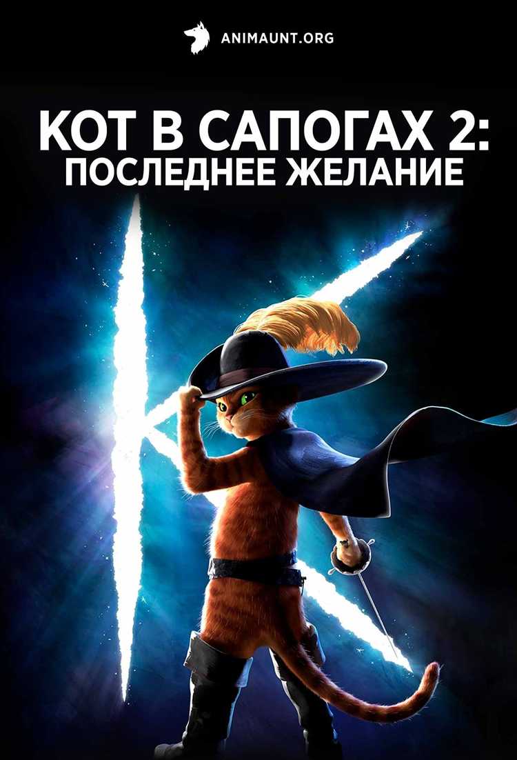 Критика и положительные отзывы от зрителей
