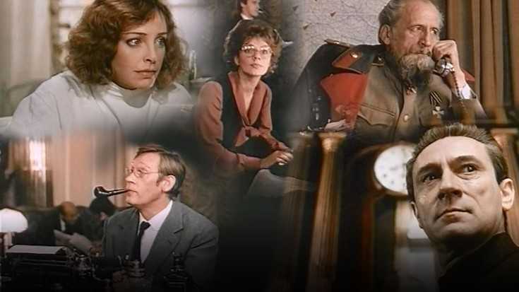 Темы и символизм в 