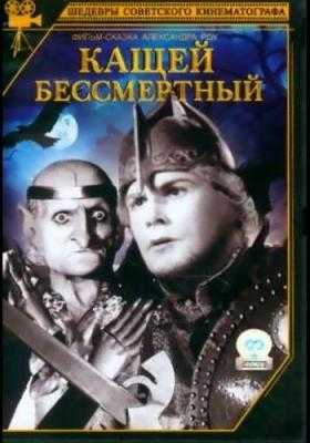 Основные персонажи и их влияние на сюжет