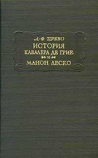Режиссура и визуальные эффекты в картине