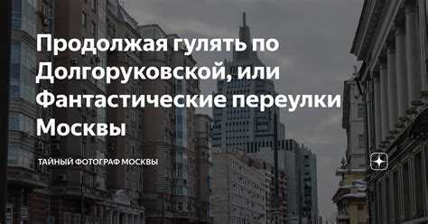 Часто задаваемые вопросы о Мире искусства