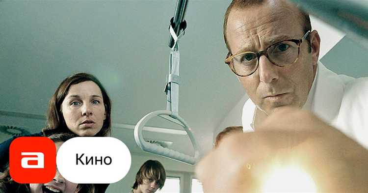 Историческая достоверность событий, изображенных в фильме