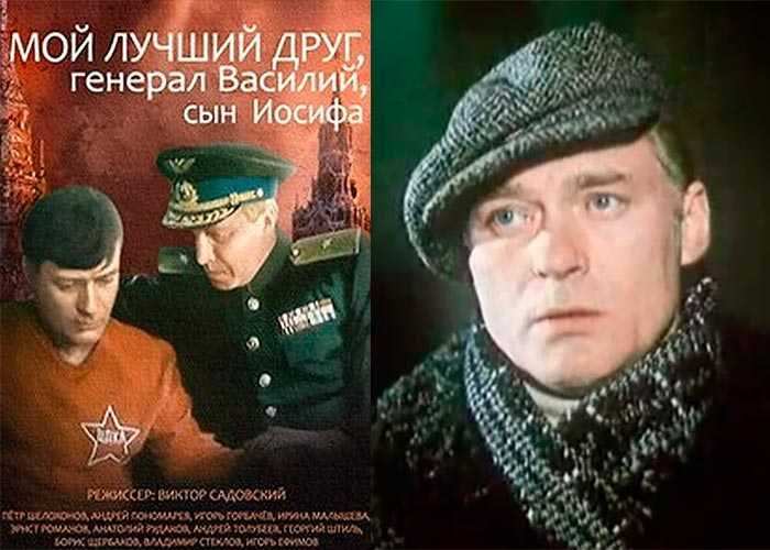 Влияние на публику и культуру 90-х годов