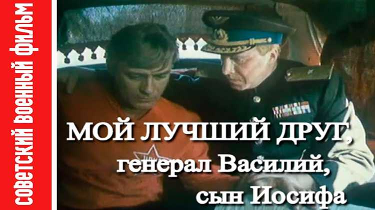 Зрительские отзывы: мнения и впечатления
