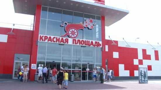 Польза для бизнеса в Анапе