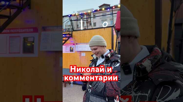Сравнение цен с соседними гостиницами и турами