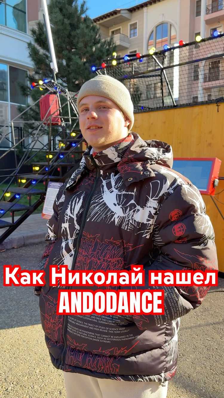 Развлечения и активности для гостей Mountain Beach