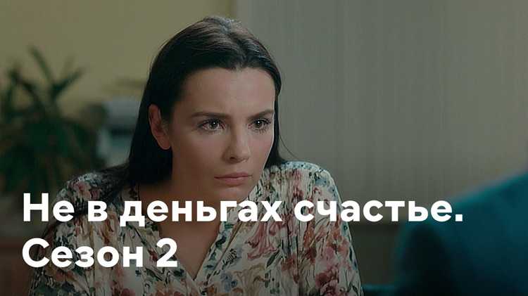 Главные персонажи и их развитие