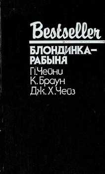 Темы и мотивы: что стоит за сюжетом
