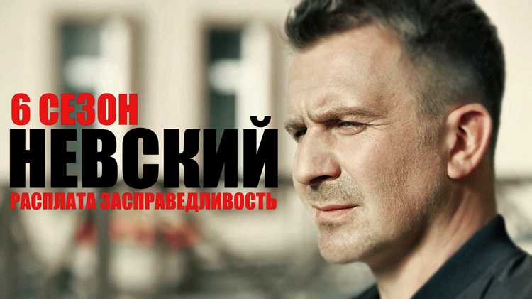 Краткое знакомство с главными героями