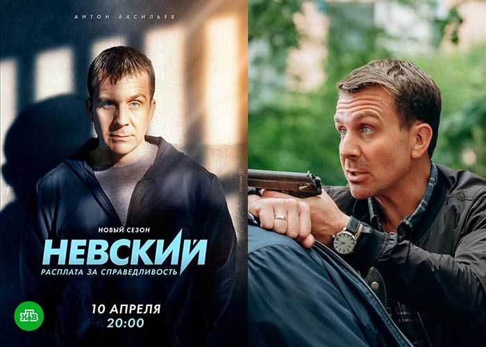 Темы и проблемы, поднимаемые в сериале