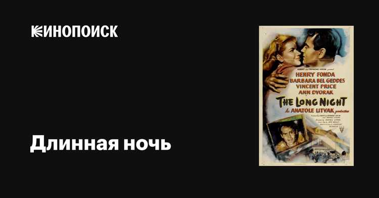 Режиссура и визуальный стиль
