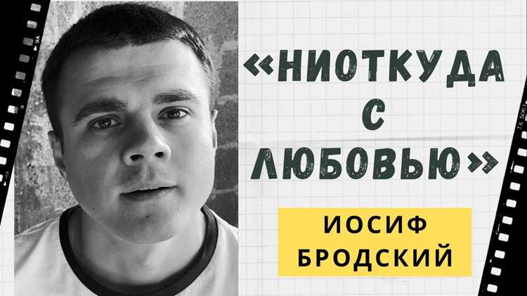 Музыкальное сопровождение и его влияние на восприятие