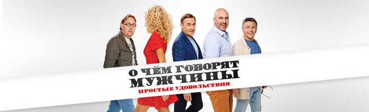 Кассовые сборы: финансовые результаты фильма