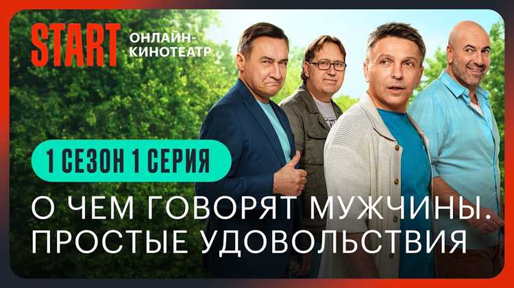Сравнение с предыдущими частями: что нового?